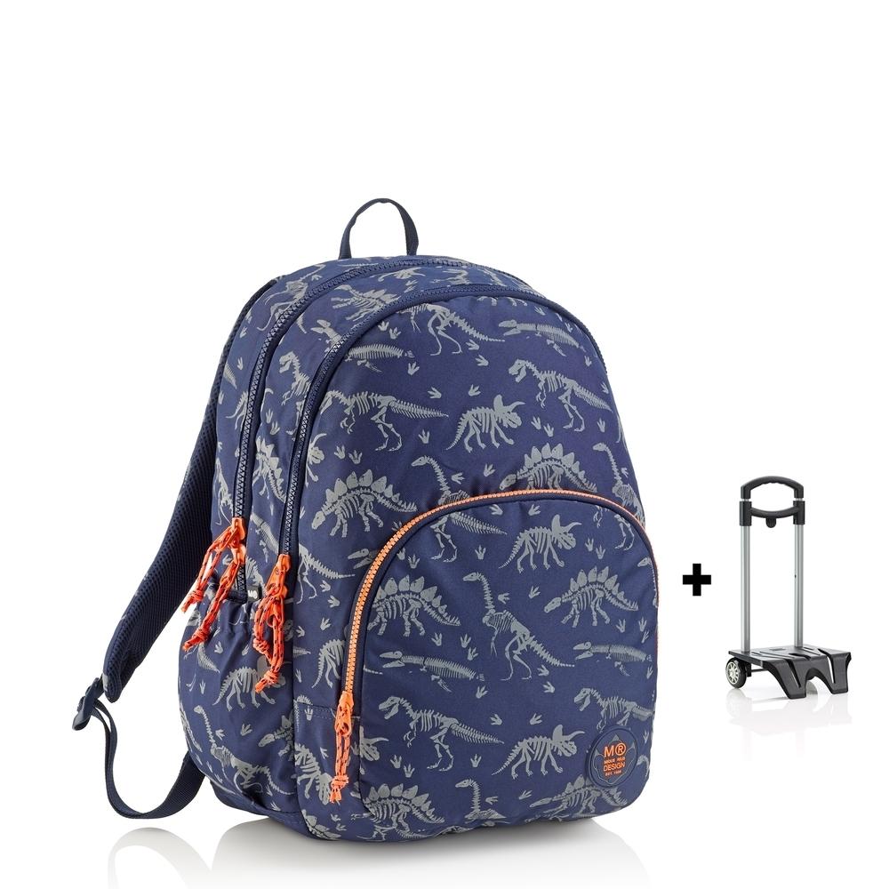 Trolley 41cm. Dino World MR19563 Miquelrius