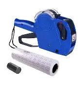 ACCESORIOS DE COMERCIO 